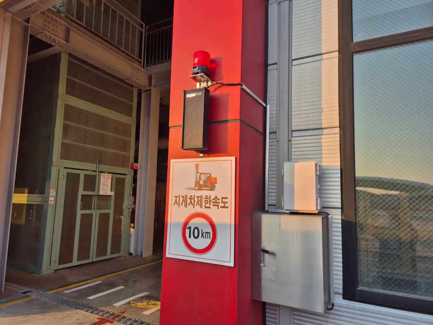 KakaoTalk_20250319_184352754_03